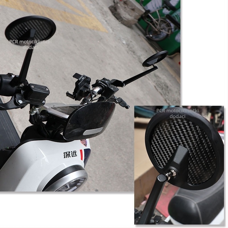 Dodatna oprema za prilagodbu motocikla, kružno ogledalo od karbonskih vlakana, model 3307 (materijali: karbonska vlakna + aluminijska legura; kućište: aluminijska legura)