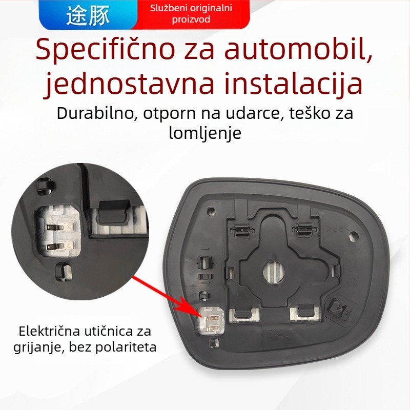 Vanjsko staklo ogledala Toyota Prado 03-09, ravno ogledalo, HD, 12V
