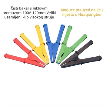Zemna kliješta od čistog bakra, 100A, potpuno izolirana, debeli dizajn