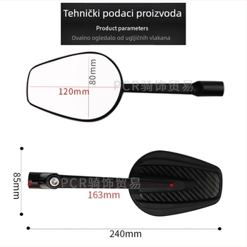 Retrovizor za motocikl, kućište od aluminijske legure, kvadratno ogledalo, PCR marka, univerzalno