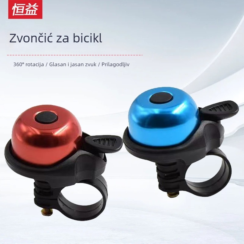 Zvonac za bicikl, univerzalan, vrlo glasno; Marka: Hengyi; Model: Bicycle bell; Materijal: Željezo