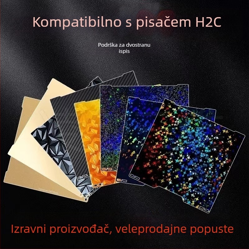 H2C ravna platforma za 3D printer s opružnim čelikom + PEI, 460 g, profesionalna kvaliteta