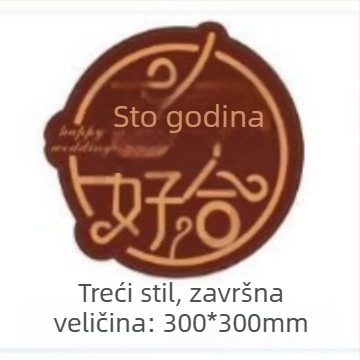 KT verzija balonske luke za proslave – Kuntong, papirnate balone, umjetnički baloni, oblik: vanzemaljac, pogodna za rođendane, Dan učitelja i vjenčanja.