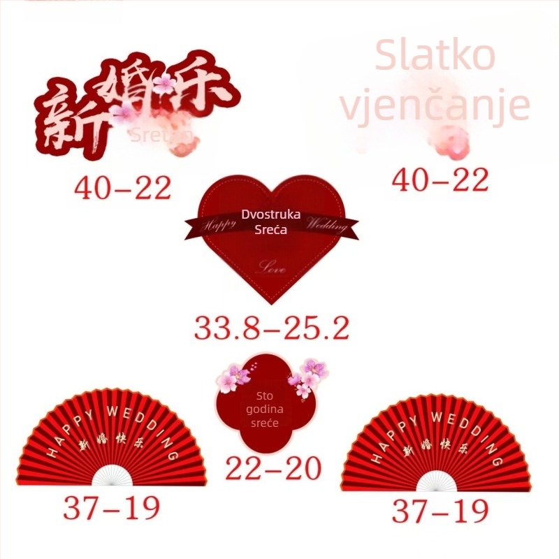 KT verzija balonske luke za proslave – Kuntong, papirnate balone, umjetnički baloni, oblik: vanzemaljac, pogodna za rođendane, Dan učitelja i vjenčanja.