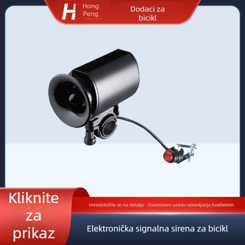 Plastično električno zvono za bicikl; Marka Shen BA; Model SB-205; Specifikacije: 1