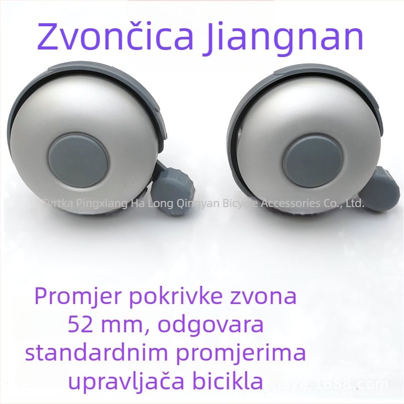 Zvono za bicikl, aluminijska legura, Jiangnan marka, model Crisp Horn Bell