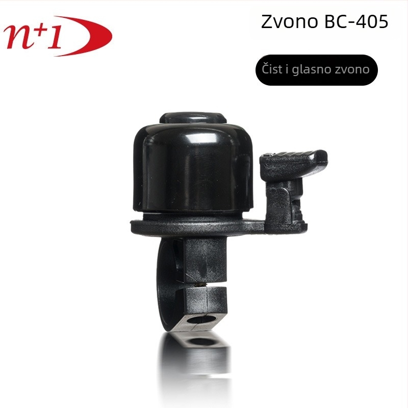 Nixing zvono za bicikl od aluminijske legure - visok zvuk, univerzalna kompatibilnost
