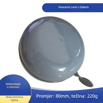 Željezni zvon za bicikl s dvostrukim tonom, model TDN-09, 220 g, Tiande clang, za sve vrste bicikala