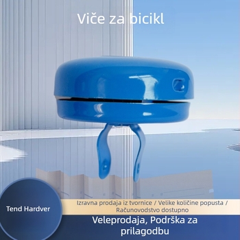 Zvonac za bicikl Tiande-Clang, model TDB-235-77, materijal: željezo
