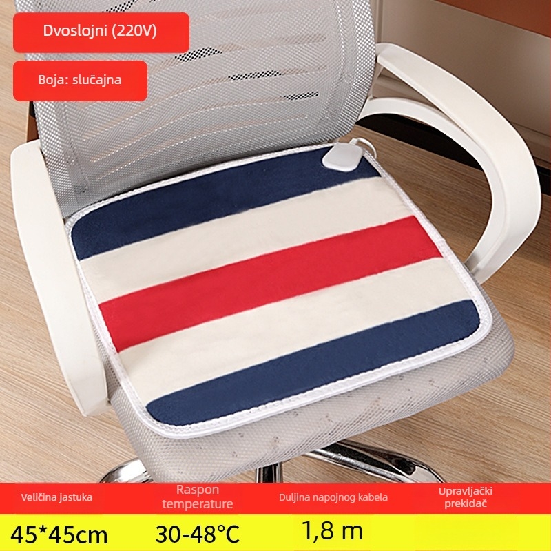 Grijajući jastuk za sjedenje u uredu - perivi, otklonjivi jastuk za stolicu, USB uključen, model Heating Insole, gornji materijal: prava koža, potplat: guma, broj proizvoda: ltao1009174132