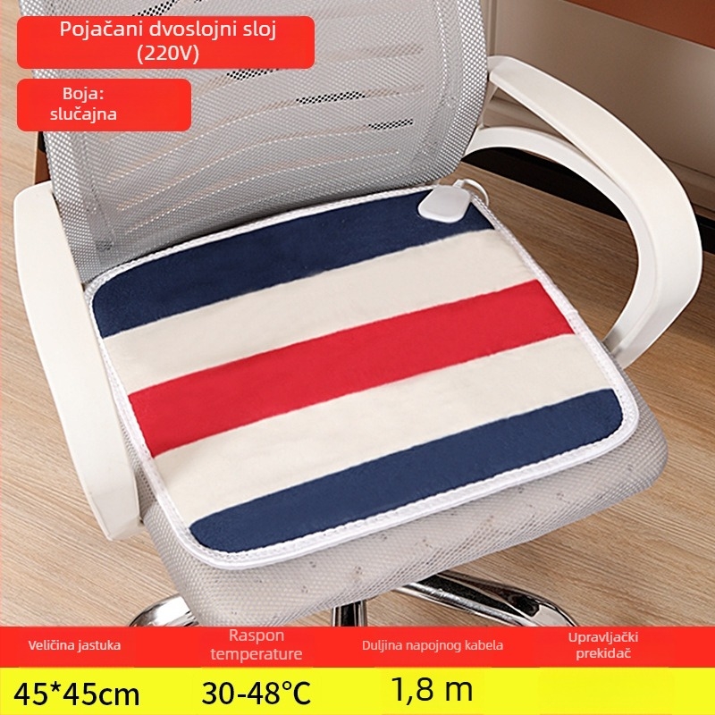 Grijajući jastuk za sjedenje u uredu - perivi, otklonjivi jastuk za stolicu, USB uključen, model Heating Insole, gornji materijal: prava koža, potplat: guma, broj proizvoda: ltao1009174132