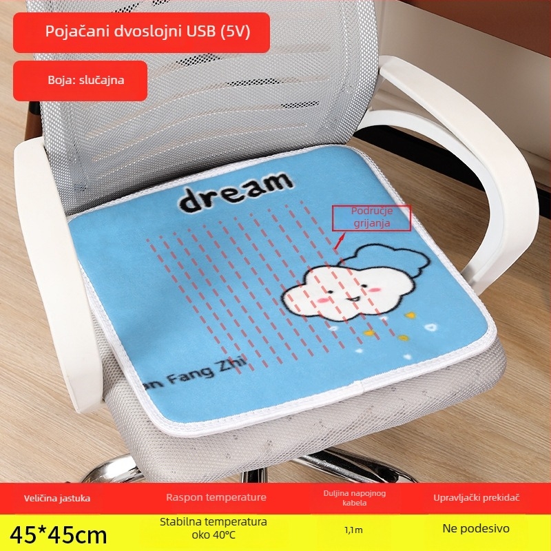 Grijajući jastuk za sjedenje u uredu - perivi, otklonjivi jastuk za stolicu, USB uključen, model Heating Insole, gornji materijal: prava koža, potplat: guma, broj proizvoda: ltao1009174132