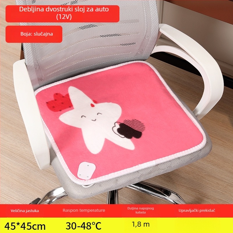 Grijajući jastuk za sjedenje u uredu - perivi, otklonjivi jastuk za stolicu, USB uključen, model Heating Insole, gornji materijal: prava koža, potplat: guma, broj proizvoda: ltao1009174132