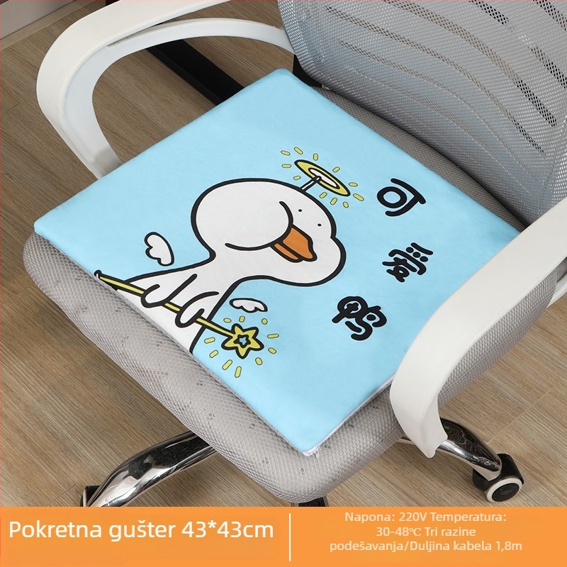 Grijajući jastuk za sjedenje u uredu - perivi, otklonjivi jastuk za stolicu, USB uključen, model Heating Insole, gornji materijal: prava koža, potplat: guma, broj proizvoda: ltao1009174132