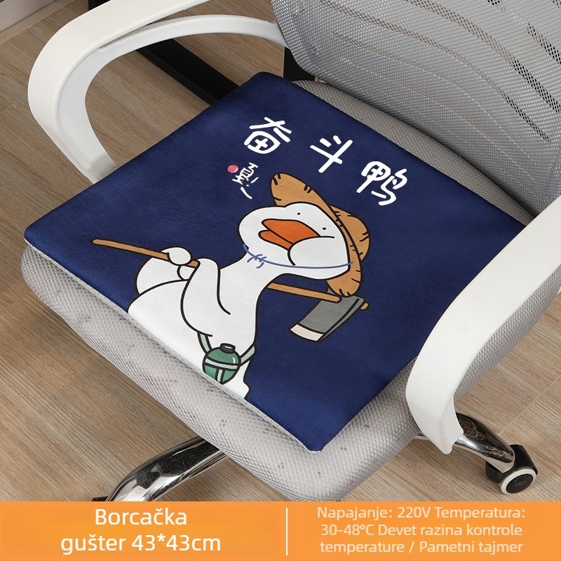 Grijajući jastuk za sjedenje u uredu - perivi, otklonjivi jastuk za stolicu, USB uključen, model Heating Insole, gornji materijal: prava koža, potplat: guma, broj proizvoda: ltao1009174132