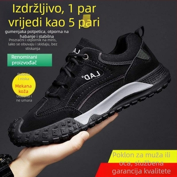Loafers s gornjim dijelom od više materijala, oštar nos, nizak otvor, gumeni potplat, EVA ulošak