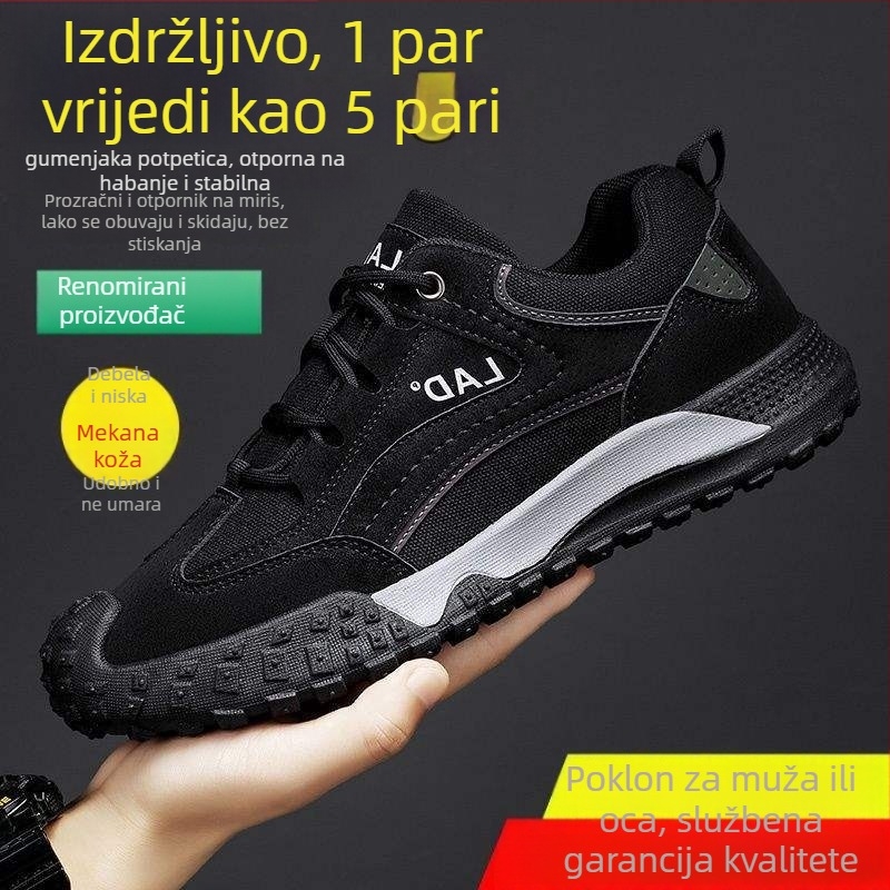 Loafers s gornjim dijelom od više materijala, oštar nos, nizak otvor, gumeni potplat, EVA ulošak