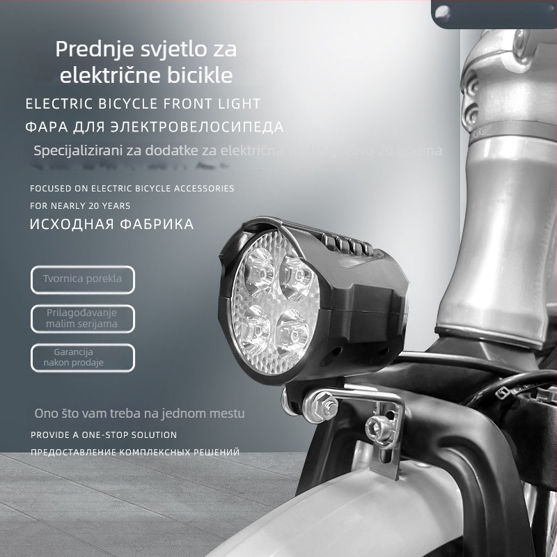 LED prednje svjetlo za električni bicikl za noćnu vožnju, vodootporno, visoka svjetlina, sa sirenom, 48V/36V
