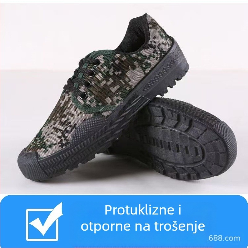 Radne tenisice u kamuflažnom platnu, okrugla prst, niski pet, PVC đon