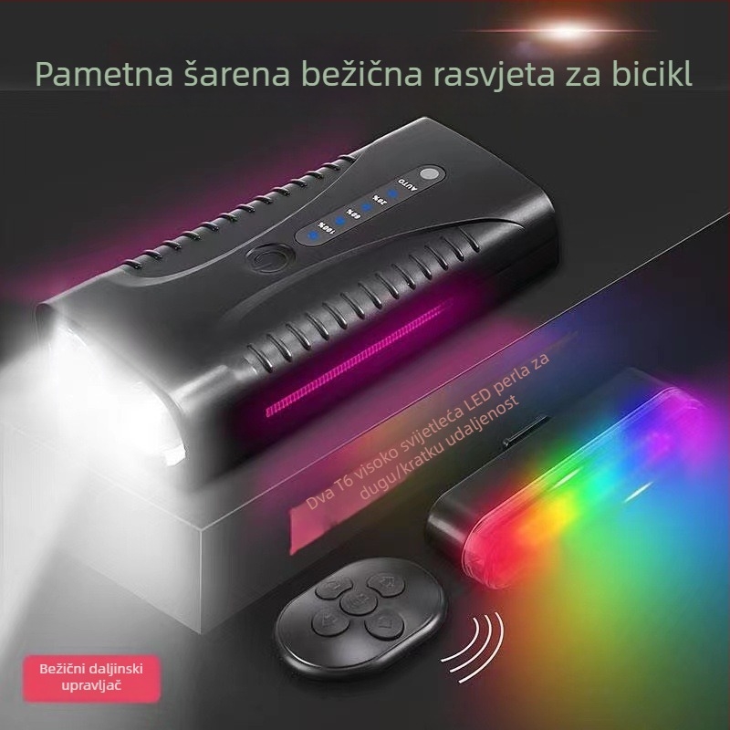 Set svjetala za bicikl (prednje i stražnje) s USB punjenjem – marka KQ, prilagođena obrada dostupna