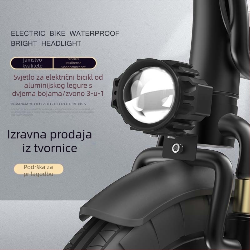 Prednje svjetlo za električni bicikl sa zvonom, za sklopive bicikle, vodootporni aluminijski reflektor