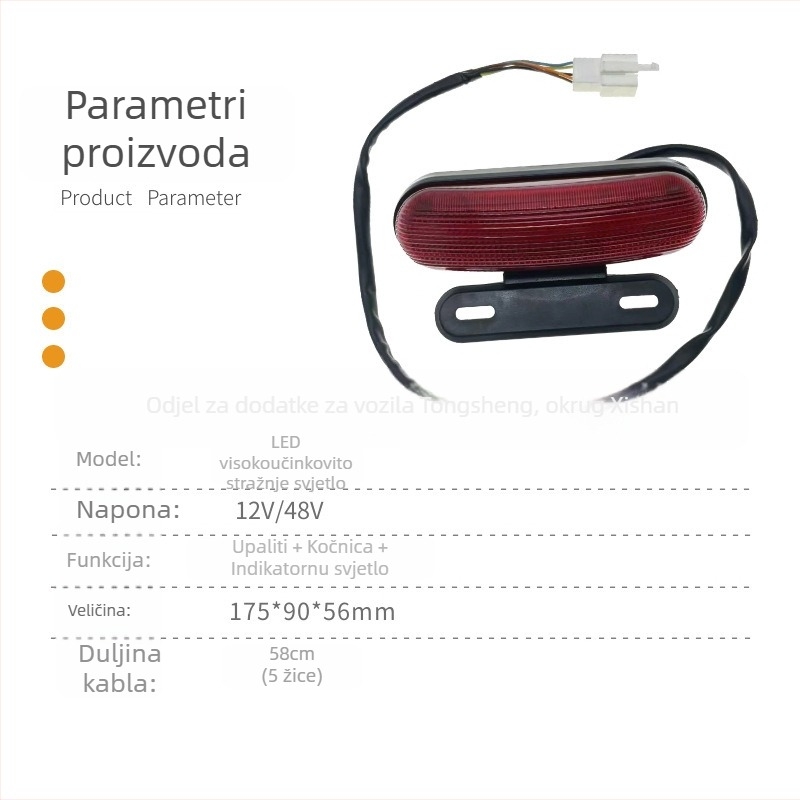 LED stražnje svjetlo sklop za električna vozila 12V/48V – 3 u 1: svjetlo za vožnju, kočenje i signalizaciju, ABS plastika