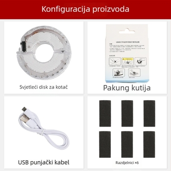Meilong LED indukcijsko svjetlo za hub dječjeg bicikla za balans, dekorativno svjetlo na šipkama