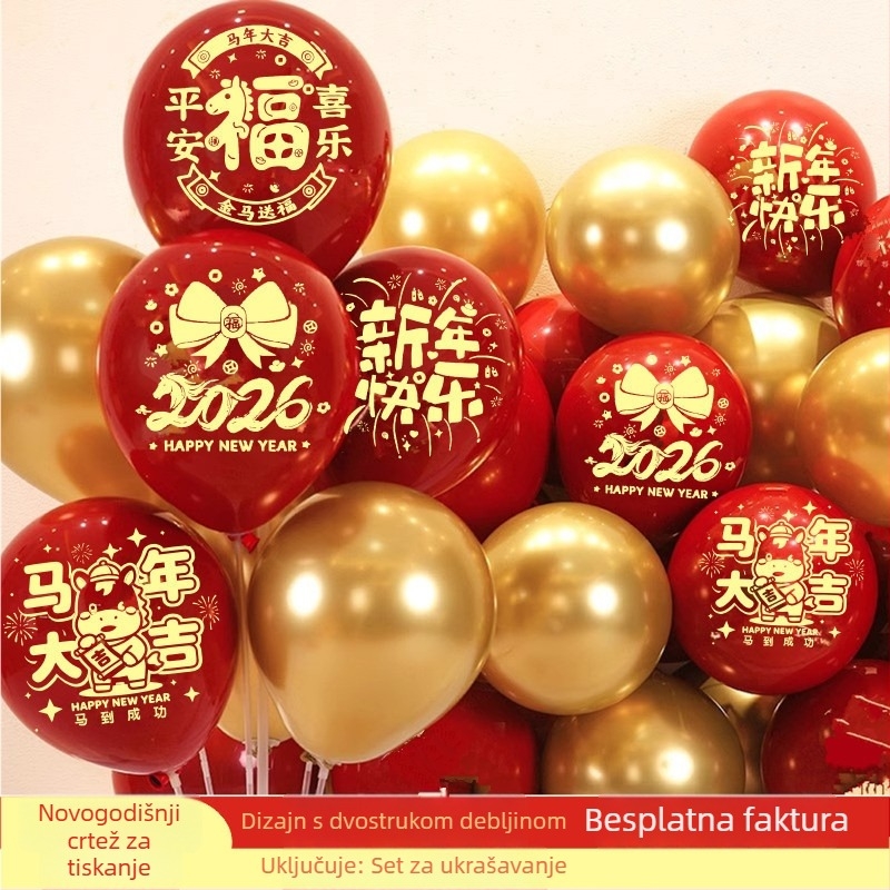 Latex balon, kuglastog oblika, uzorak znaka zodijaka i otisak loga Can (Materijal: Latex; Tip balona: Latex balon; Oblik: Kuglast; Otisak loga: Can; Znak zodijaka)