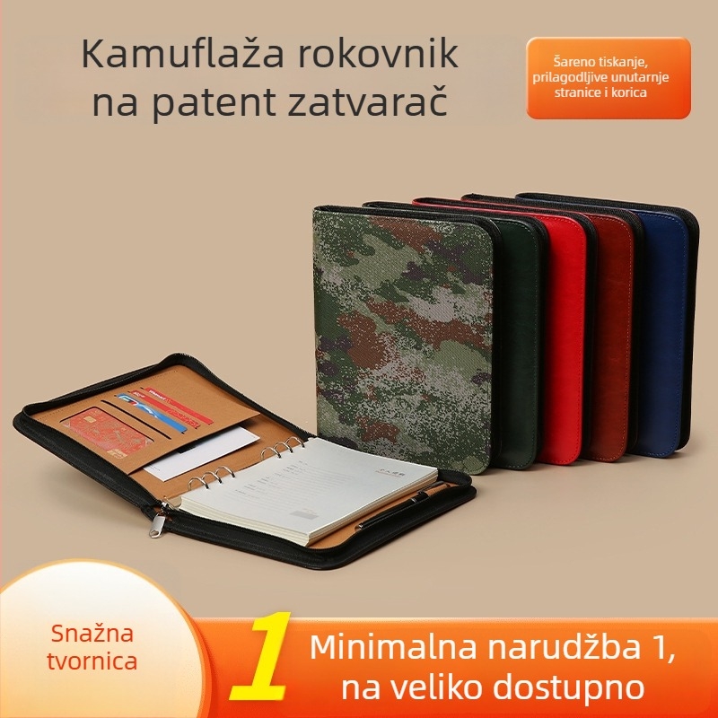 Zipsana bilježnica s odvojivim blokom bilježnica, kamuflažni uzorak, model Dy25-105, 6 rupa, 100 listova