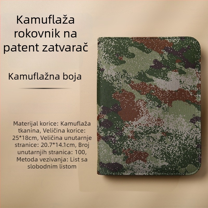 Zipsana bilježnica s odvojivim blokom bilježnica, kamuflažni uzorak, model Dy25-105, 6 rupa, 100 listova