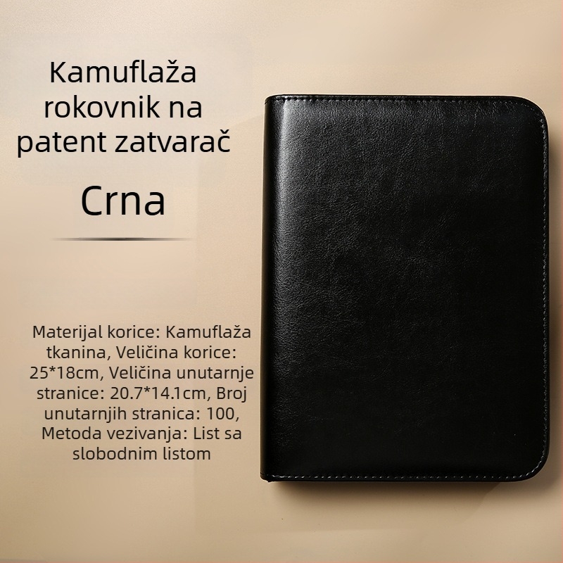 Zipsana bilježnica s odvojivim blokom bilježnica, kamuflažni uzorak, model Dy25-105, 6 rupa, 100 listova