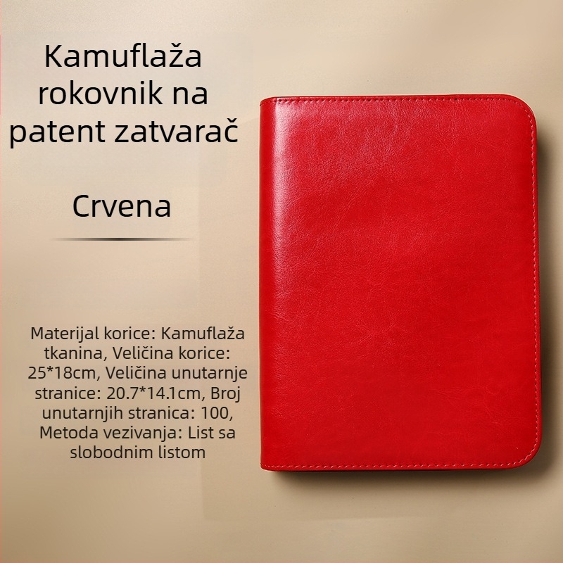 Zipsana bilježnica s odvojivim blokom bilježnica, kamuflažni uzorak, model Dy25-105, 6 rupa, 100 listova