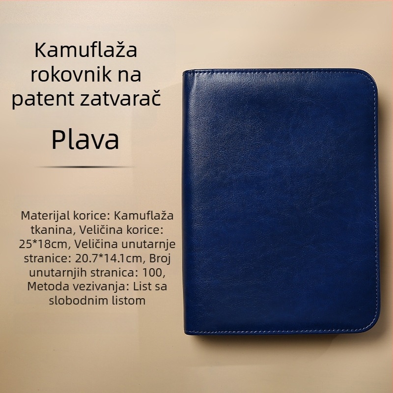 Zipsana bilježnica s odvojivim blokom bilježnica, kamuflažni uzorak, model Dy25-105, 6 rupa, 100 listova