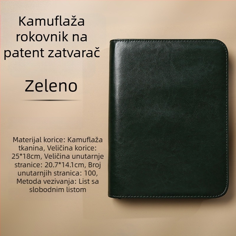 Zipsana bilježnica s odvojivim blokom bilježnica, kamuflažni uzorak, model Dy25-105, 6 rupa, 100 listova