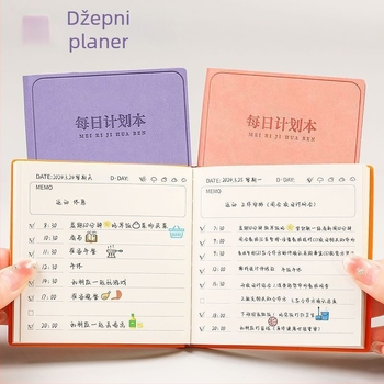 Prijenosni dnevnik planera, mini bilježnica za samodisciplinu, kvadratnog formata