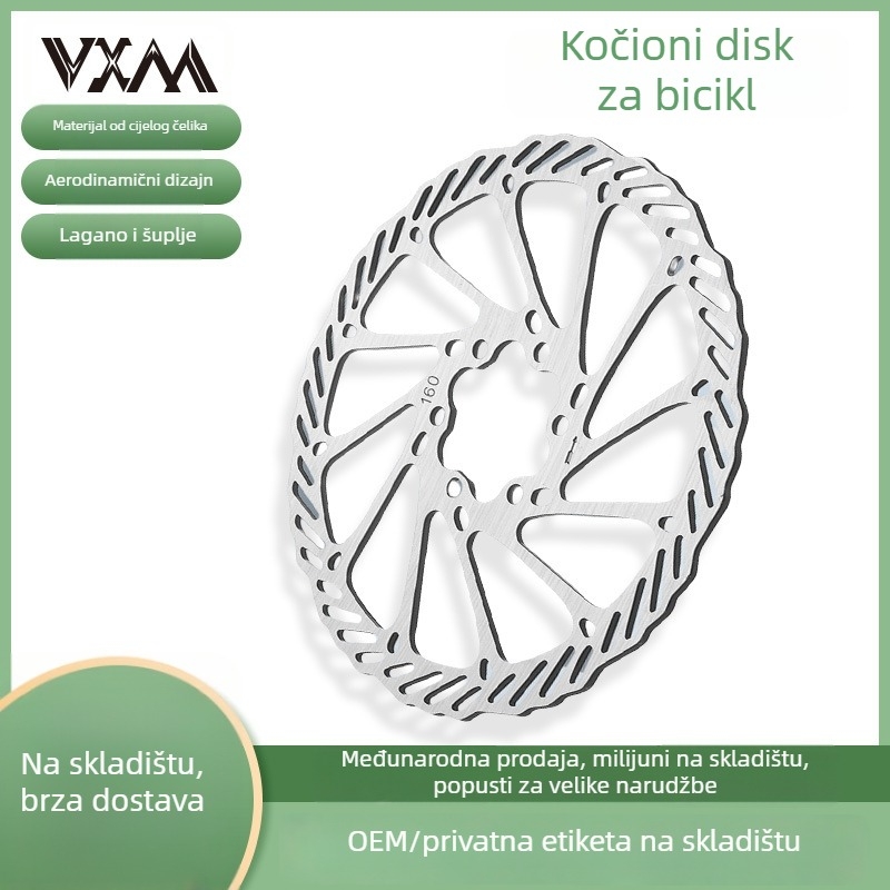 Disk kočnice za planinski bicikl – mehaničko/hidraulično kočenje, marka VXM
