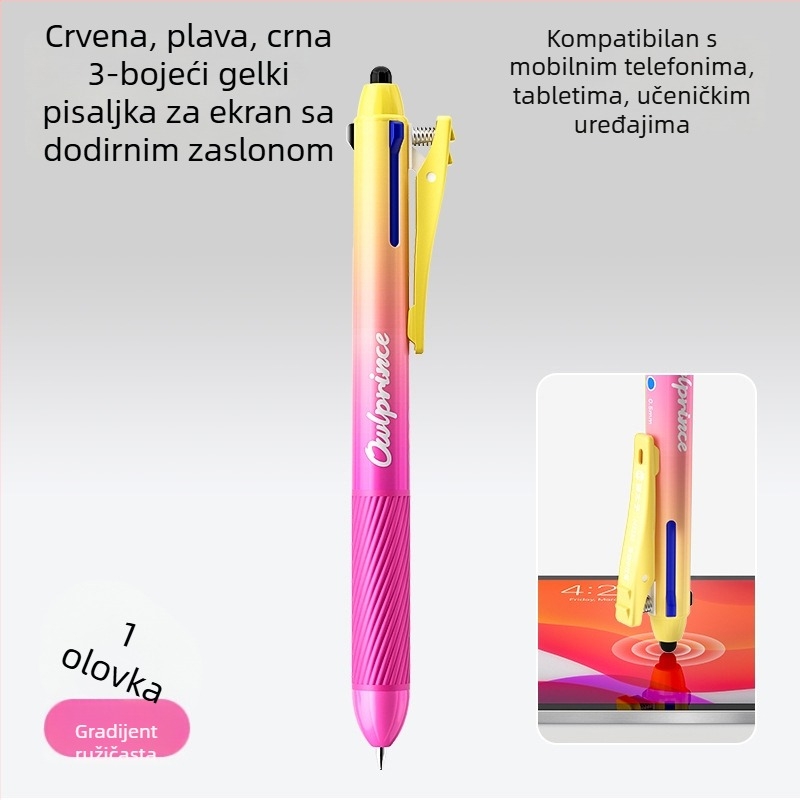 Cat Prince gel olovka, igličasti vrh, metalni vrh, zatvaranje pritiskom, poklon kutija