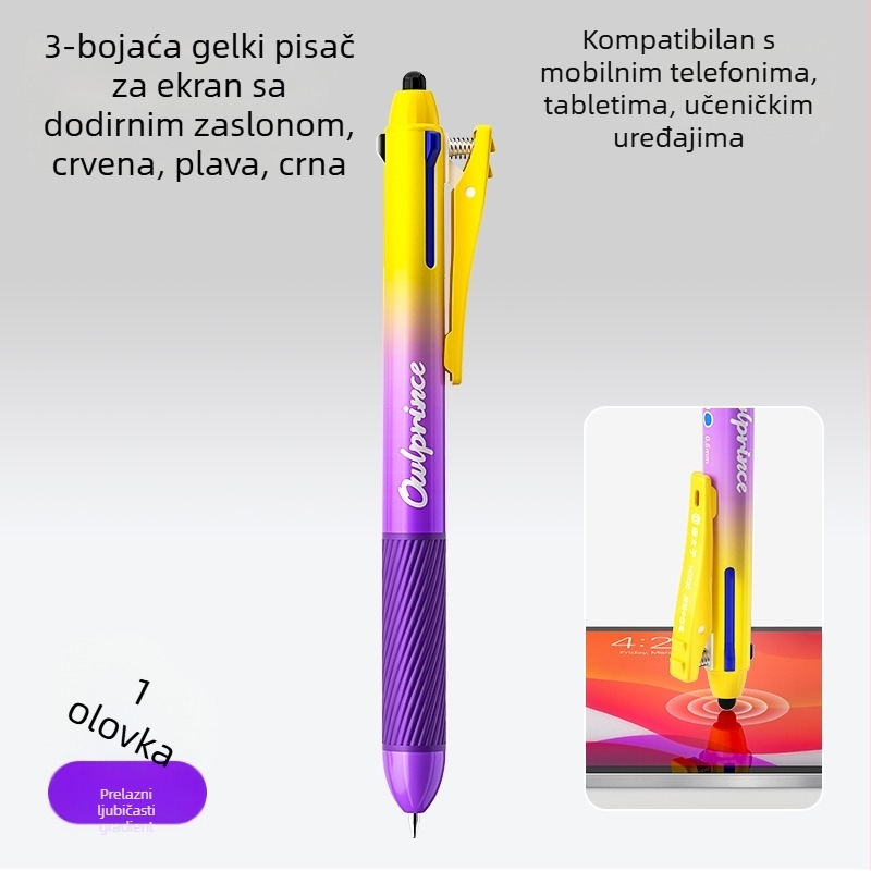 Cat Prince gel olovka, igličasti vrh, metalni vrh, zatvaranje pritiskom, poklon kutija