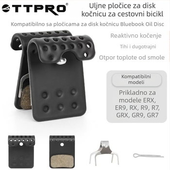 Disk kočione pločice za cestovni bicikl L-TWOO, hidraulične, smolnog materijala, kompatibilne RX R9 R7 R5