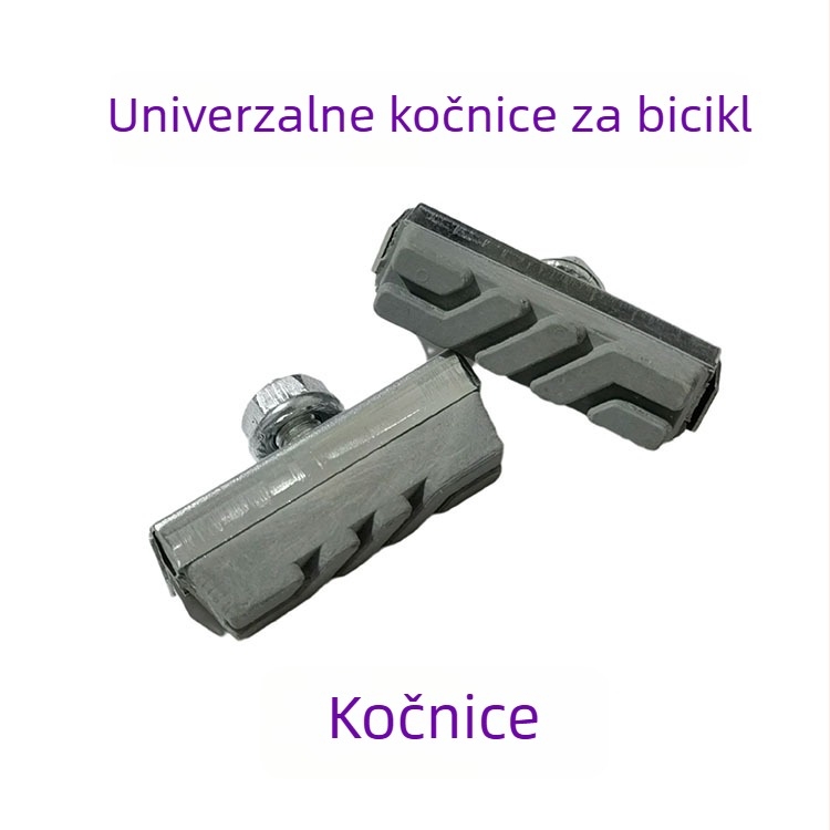 Blok kočnice za bicikl za planinske i dječje bicikle, univerzalni model, mehaničko kočenje, marka Fang Kai Zhao