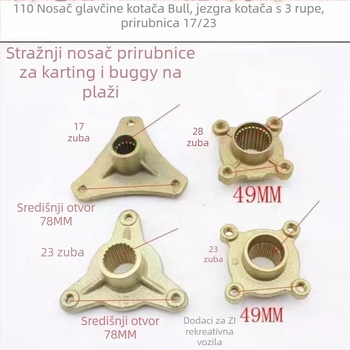 Držač koljenog ležaja za ATV/karting, 110 mm, 3 otvora, prirubni nosač 17–23