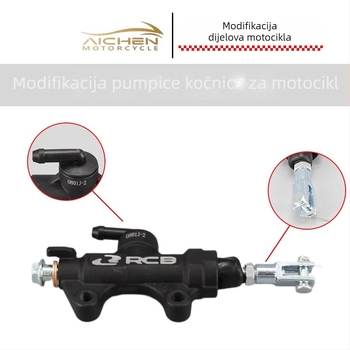 Pumpa za kočnice za motocikle, model Brake pump, marka Other, kompatibilno s motociklima.