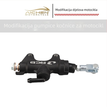 Pumpa za kočnice za motocikle, model Brake pump, marka Other, kompatibilno s motociklima.