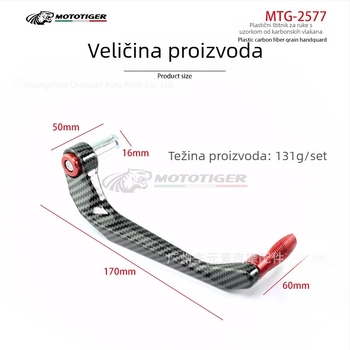 MOTOTIGER MTG-2577 Univerzalne zaštitne zaštitne rukohvate za motocikle i električna vozila, karbonska tekstura, zaštita u obliku rogova za kočnicu i spojku, plastični zaštitni lukovi