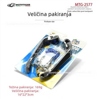 MOTOTIGER MTG-2577 Univerzalne zaštitne zaštitne rukohvate za motocikle i električna vozila, karbonska tekstura, zaštita u obliku rogova za kočnicu i spojku, plastični zaštitni lukovi