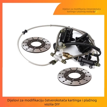 Hidraulna pumpa kočnice s diskom za stražnju pedalu na go-kartu/ATV – izlaz jedan na dva (Aiweiku; 01250; Kart/ATV modificirani dijelovi; Svrha: 01220)