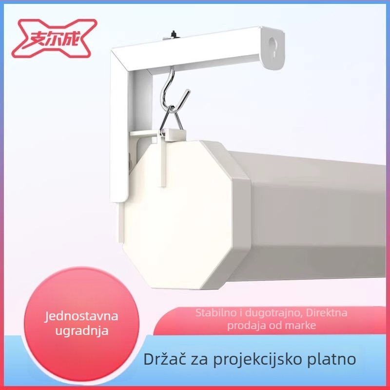 Držač za projekcijski ekran s L-oblikim produženjem na zidu i teleskopskim podešavanjem