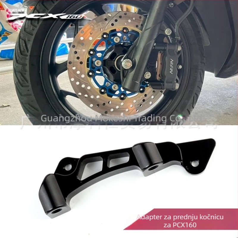 Adapter za kočioni klip za Honda PCX160 — SENKUMOTO HD, spojni klip, prilagodljiva obrada