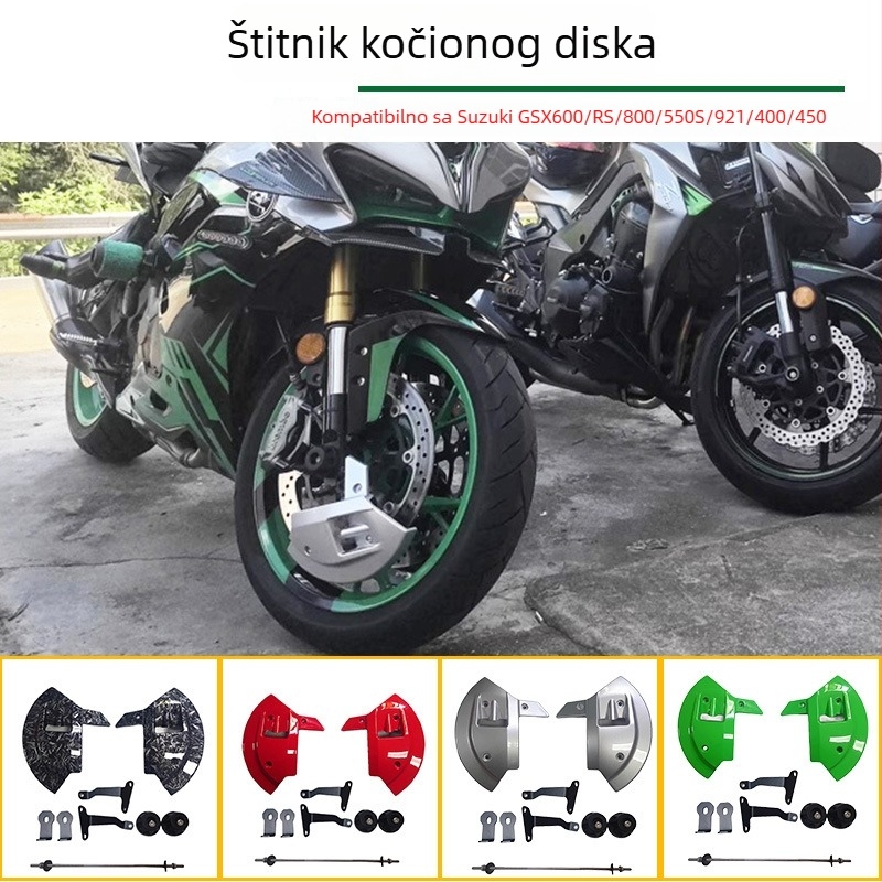 Zaštitni pokrov diska kočnice za motocikle Qianjiang Sai 600/RS/800/550S/921/400/250