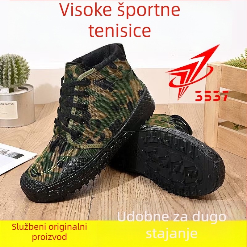 Planinarske cipele s kamuflažnim platnom, visokim gornjim dijelom, prednje vezivanje, anti-slip vulkanizirana gumena potplat